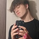 Женя, 19 лет