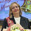 Наталья, 46 лет