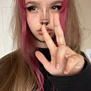 Майя, 18 лет