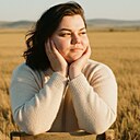 Юлия, 30 лет