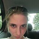 Диана, 19 лет