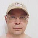 Максим, 45 лет