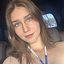 Анастасия, 25 лет