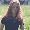 Александра, 18 лет