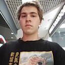 Иван, 22 года