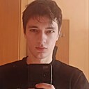 Амир, 20 лет