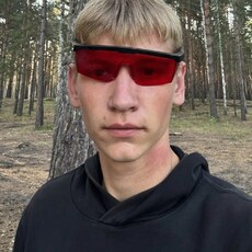 Фотография мужчины Ярик, 18 лет из г. Шадринск