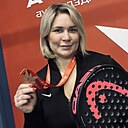 Елена, 41 год