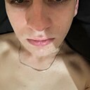 Da, 23 года