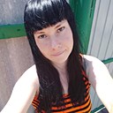Таня, 38 лет
