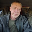 Серж, 50 лет