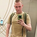 Валерий, 19 лет