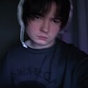 Тимур, 18 лет