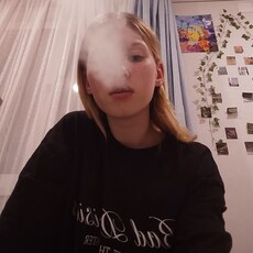 Полина, 22 из г. Челябинск.