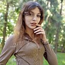 Анастасия, 18 лет