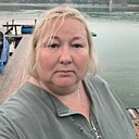 Наталья, 46 лет
