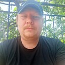 Санёчек, 33 года