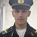 Кирилл, 20 лет