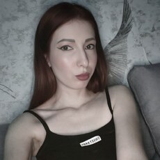 Фотография девушки Анастасия, 30 лет из г. Новочеркасск