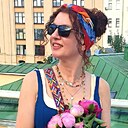 Александрия, 46 лет