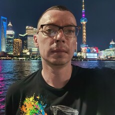 Фотография мужчины Сергей, 42 года из г. Свободный