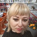 Инна, 44 года