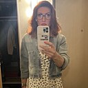 Татьяна, 48 лет