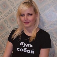 Фотография девушки Natalya, 48 лет из г. Саранск
