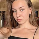Катя, 20 лет