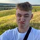 Макс, 25 лет