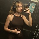 Svetlana, 37 лет