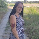 Alana, 32 года