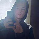 Boris, 22 года