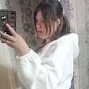 Александра, 20 лет