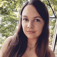 Фотография девушки Марфа, 29 года из г. Белгород