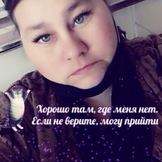 Фотография девушки Татьяна, 41 год из г. Орск