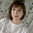 Диана, 18 лет