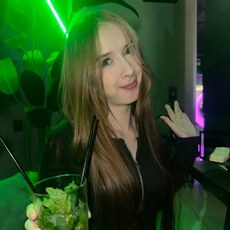 Фотография девушки Лина, 20 лет из г. Киров