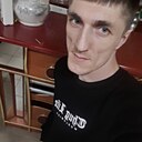 Діма, 33 года
