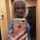 Нюша, 53 года
