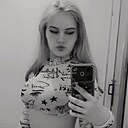 Екатерина, 21 год