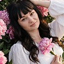 Анастасия, 26 лет