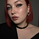 Светлана, 25 лет