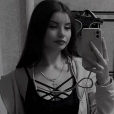 Фотография девушки Анастасия, 19 лет из г. Анапа