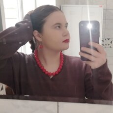 Фотография девушки Полина, 18 лет из г. Омск