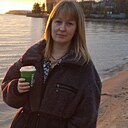 Александра, 39 лет