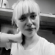 Фотография девушки Татьяна, 30 лет из г. Осинники