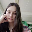 София, 19 лет
