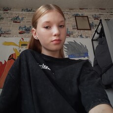 Полина, 22 из г. Челябинск.
