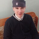 Дима, 18 лет